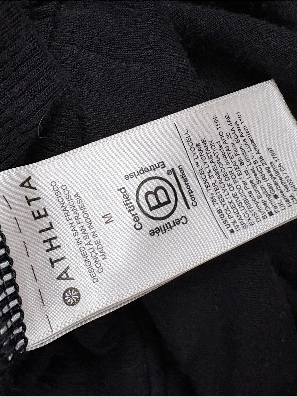 Athleta Black Knit Jogger Pants - Picture 10 of 10